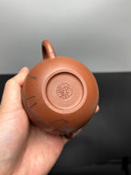 杨喜雨大师顶流臻品《掇球壶》形神兼备·礼藏双宜·传世重器！  ——原矿优质底槽清·270cc