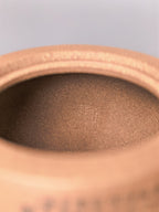 陈宏林大师传世巅峰臻品【井栏壶】业界标杆·收藏送礼·重器之选!&nbsp;  ——原矿优质段泥·580cc