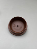 陈宏林大师传世巅峰臻品【合瓢】业界标杆·收藏送礼·重器之选!——原矿优质底槽清，110cc