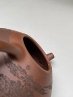 陈宏林大师传世巅峰臻品【合瓢】业界标杆·收藏送礼·重器之选!——原矿优质底槽清，110cc