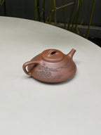 陈宏林大师传世巅峰臻品【合瓢】业界标杆·收藏送礼·重器之选!——原矿优质底槽清，110cc