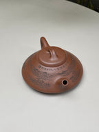 陈宏林大师传世巅峰臻品【合瓢】业界标杆·收藏送礼·重器之选!——原矿优质底槽清，110cc