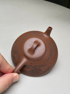 陈宏林大师传世巅峰臻品【合瓢】业界标杆·收藏送礼·重器之选!——原矿优质底槽清，110cc