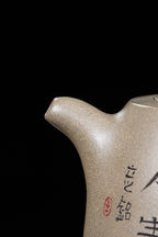 储立之大师传世典藏重器《高井栏壶》是礼藏双宜首选的高端艺术品！  ——原矿优质 蟹壳青·500cc