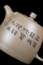 储立之大师传世典藏重器《高井栏壶》是礼藏双宜首选的高端艺术品！  ——原矿优质 蟹壳青·500cc