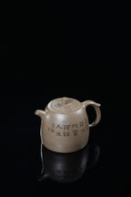 储立之大师传世典藏重器《高井栏壶》是礼藏双宜首选的高端艺术品！  ——原矿优质 蟹壳青·500cc