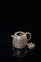 储立之大师传世典藏重器《高井栏壶》是礼藏双宜首选的高端艺术品！  ——原矿优质 蟹壳青·500cc