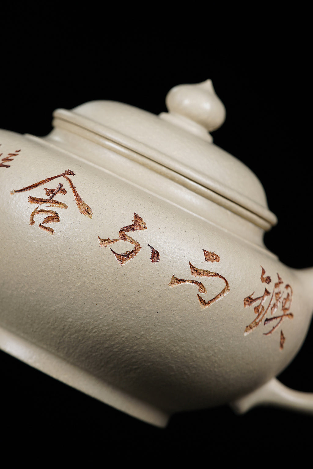 储立之大师传世典藏重器《笑樱壶》是礼藏双宜首选的高端艺术品！  ——原矿优质 本山绿泥·380cc