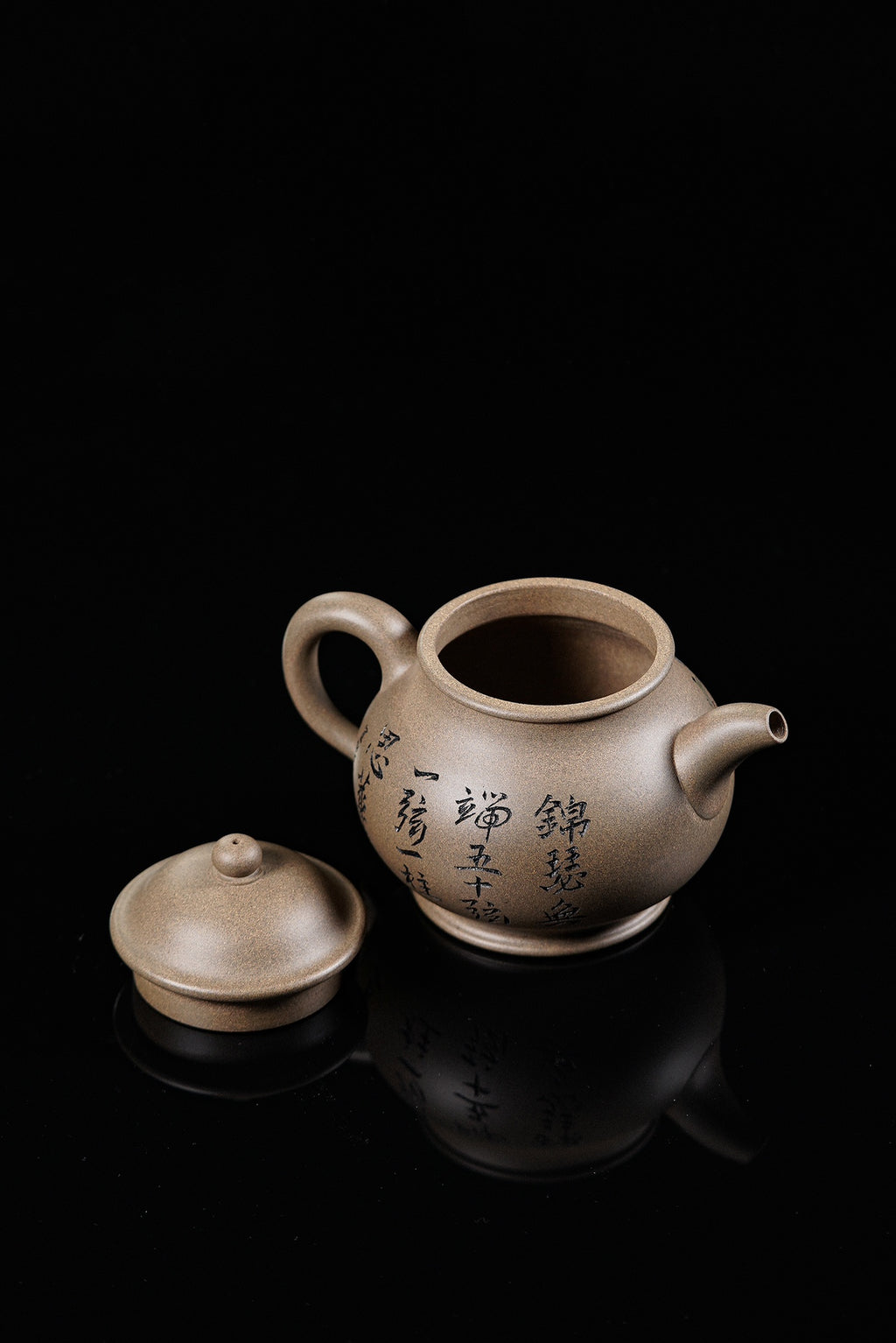 紫砂界彩刻山水标杆·李峰大师｜恭王府馆藏臻品《潘壶》礼藏双绝传世重器！  ——原矿优质青段·320cc