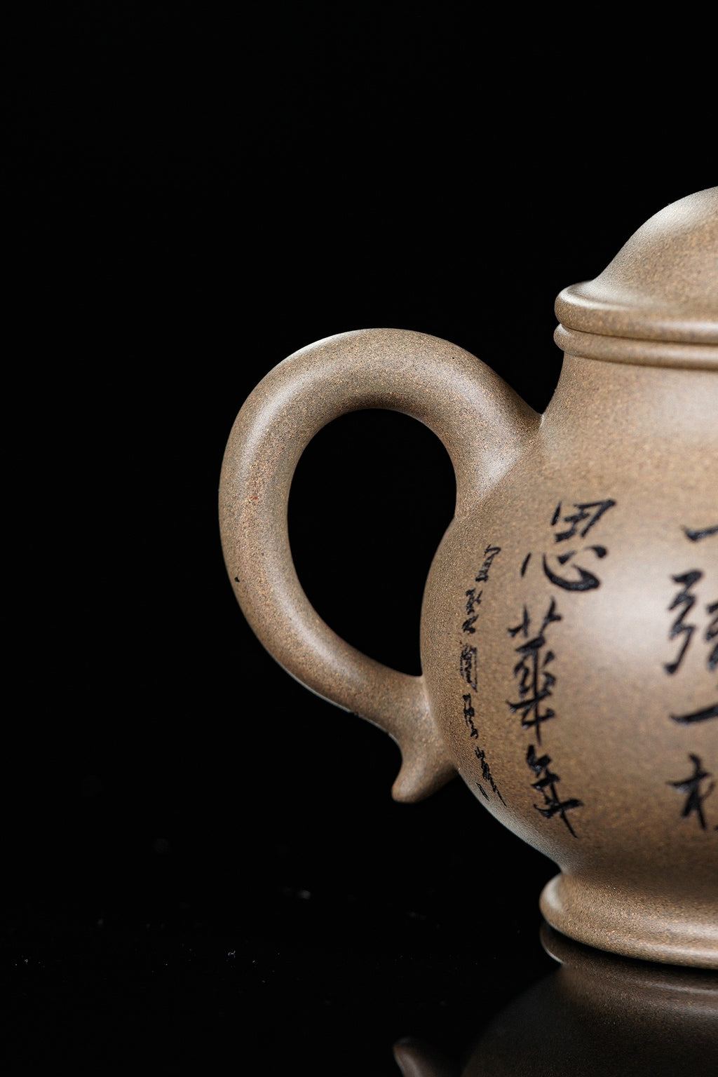 紫砂界彩刻山水标杆·李峰大师｜恭王府馆藏臻品《潘壶》礼藏双绝传世重器！  ——原矿优质青段·320cc