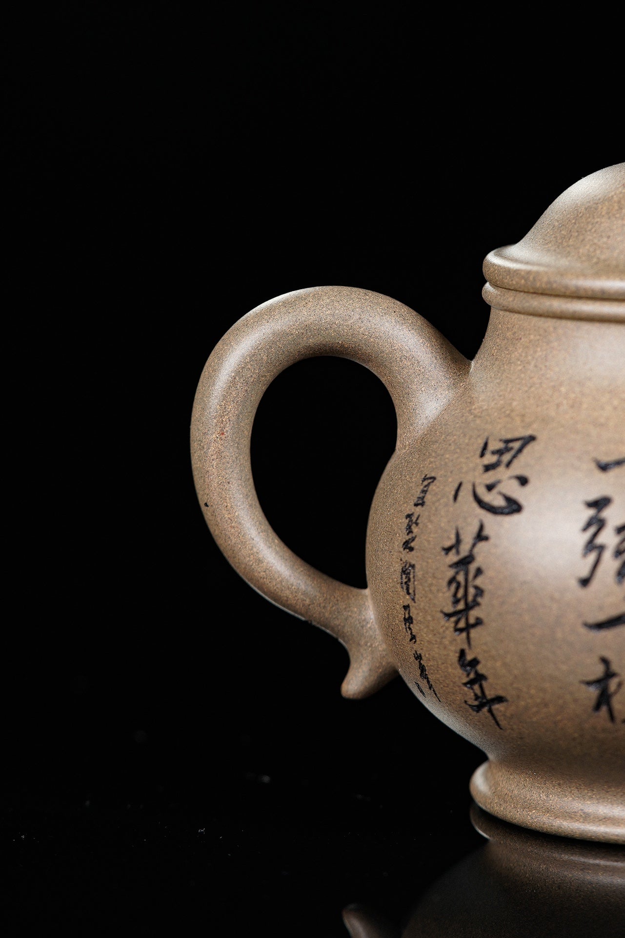 紫砂界彩刻山水标杆·李峰大师｜恭王府馆藏臻品《潘壶》礼藏双绝传世重器！  ——原矿优质青段·320cc