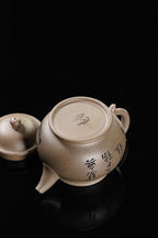 紫砂界彩刻山水标杆·李峰大师｜恭王府馆藏臻品《潘壶》礼藏双绝传世重器！  ——原矿优质青段·320cc