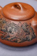 紫砂界彩刻山水标杆·李峰大师｜恭王府馆藏臻品《石瓢壶》礼藏双绝传世重器！  ——原矿优质底槽清·180cc