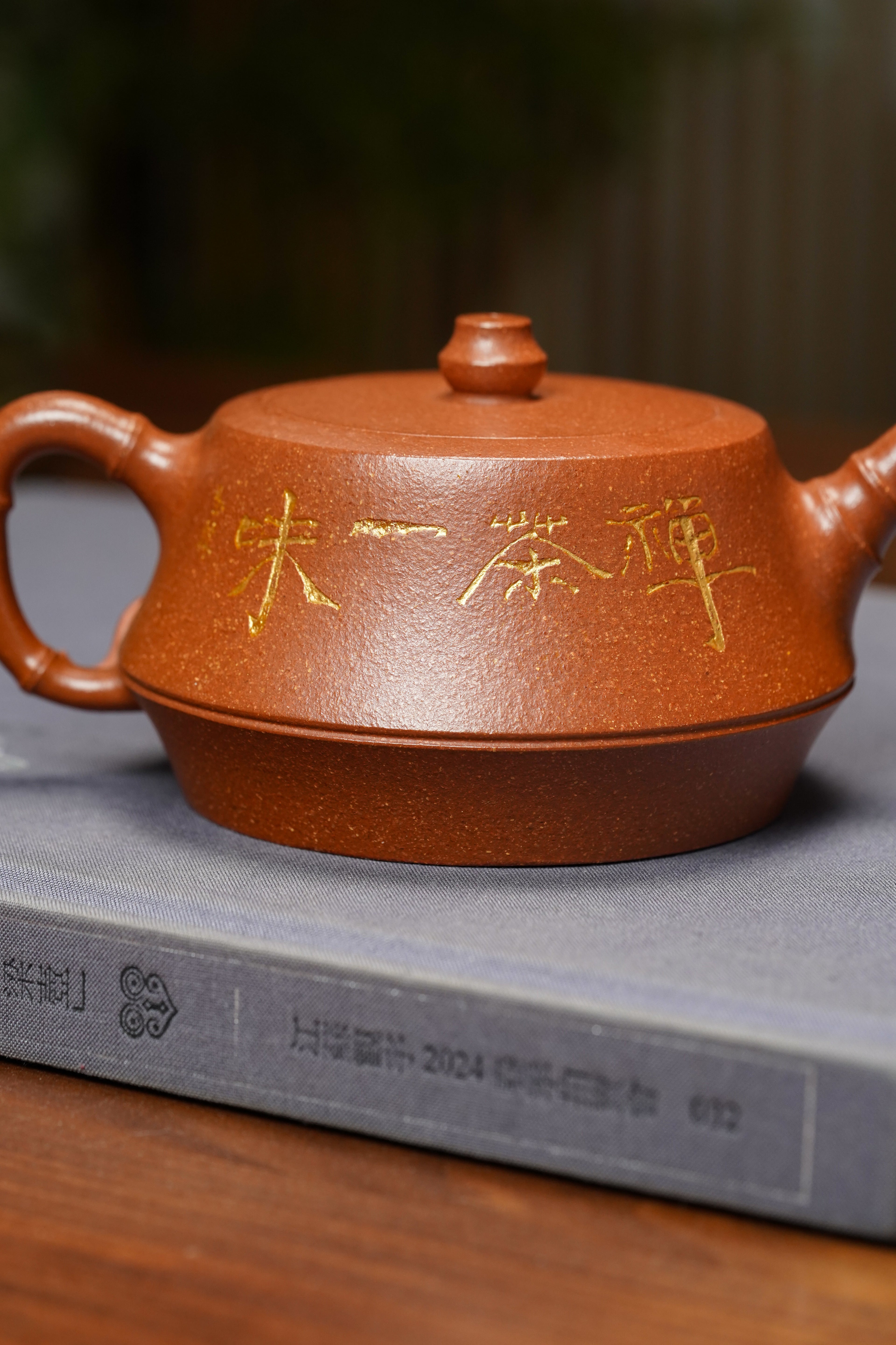 范泽锋高徒·邱爽紫砂潜力重器《柱础壶》是您礼藏皆宜的高端艺术品👍  ——原矿优质金降坡·270cc