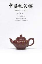 周建春大师扛鼎之作《中筋纹笑樱壶》是收藏与礼赠皆宜的高端艺术品——原矿优质龙血砂·300cc