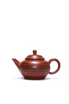 工艺美术师·潘老师佳作《水平》兰亭序款，经典藏品！ ——原矿优质朱泥·120cc ——工艺美术师 潘老师