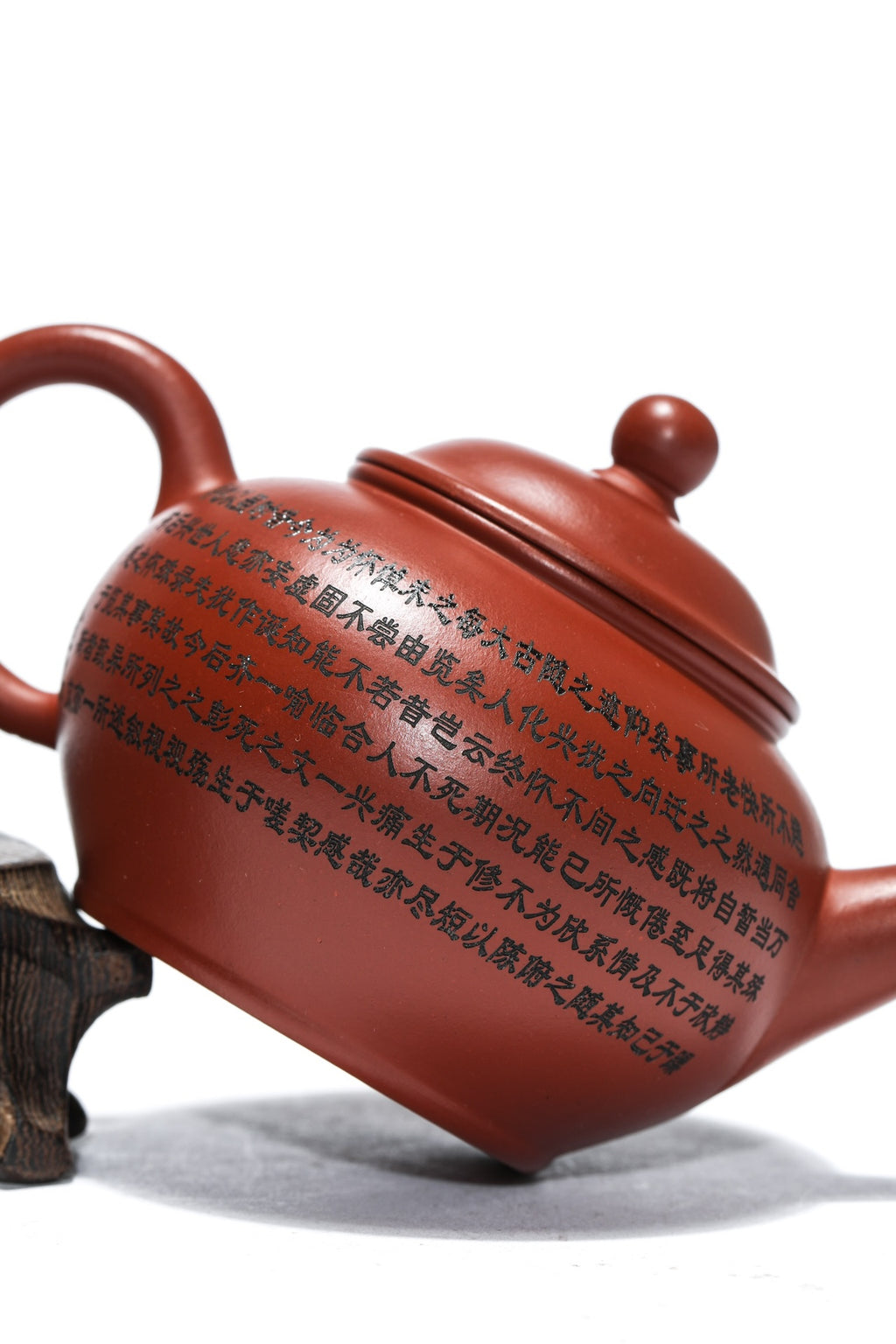 工艺美术师·潘老师佳作《水平》兰亭序款，经典藏品！ ——原矿优质朱泥·120cc ——工艺美术师 潘老师