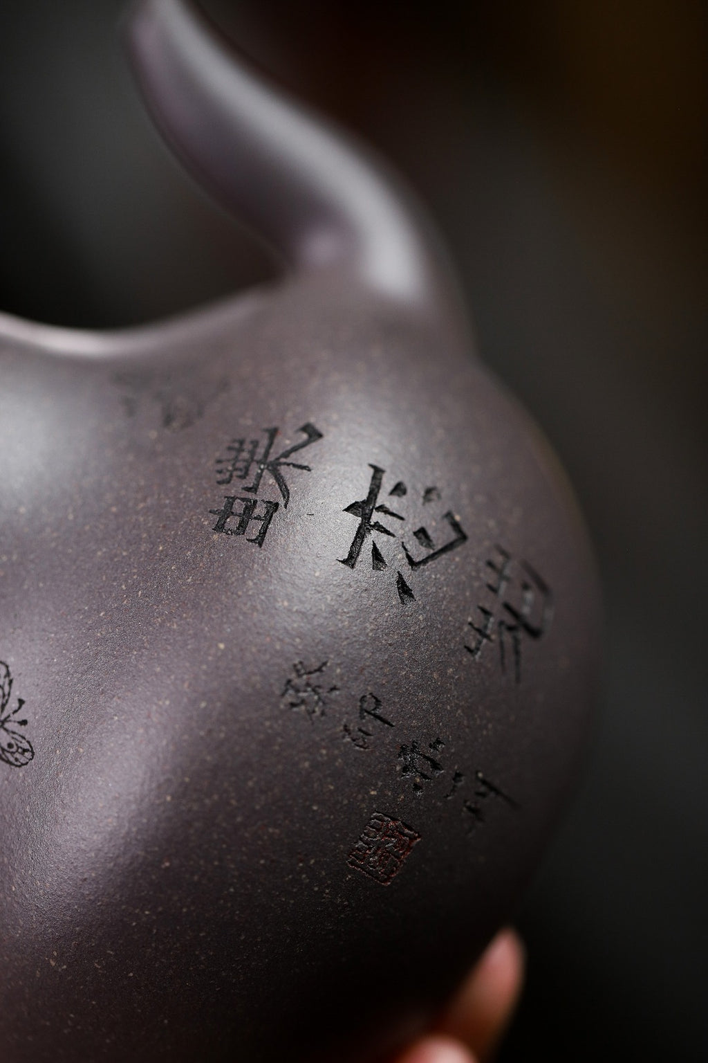 【思亭】证书持壶照配套齐全 制壶：吉春萍（国家级高级工艺美术师） 泥料：原矿青灰段 容量：180cc