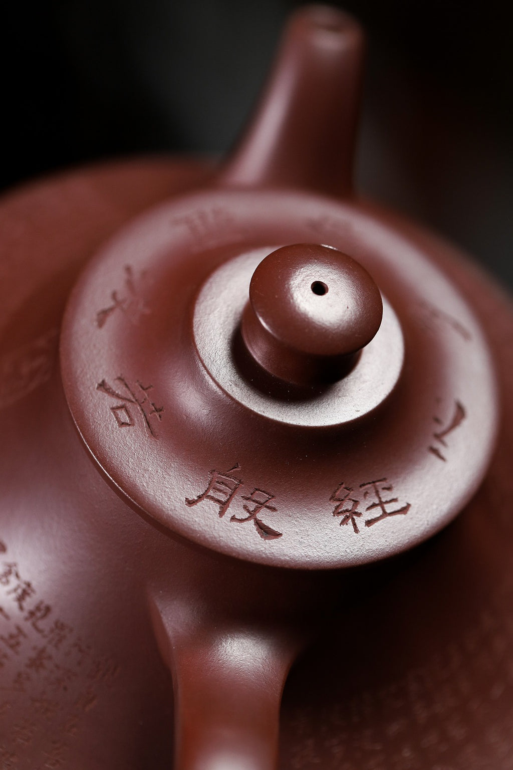 【云炉】证书持壶照配套齐全 制壶：吉春萍（国家级高级工艺美术师） 泥料：原矿龙血砂 容量：260cc