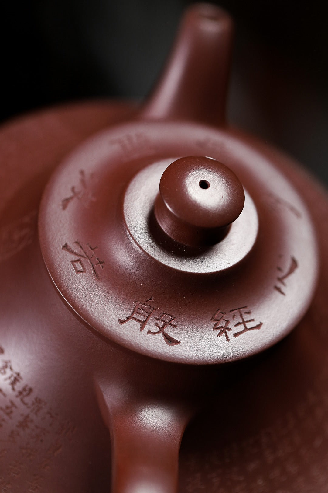 【云炉】证书持壶照配套齐全 制壶：吉春萍（国家级高级工艺美术师） 泥料：原矿龙血砂 容量：260cc