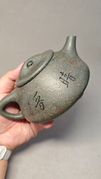 【景舟石瓢】 泥料：原矿豆青砂 容量：320cc    孔数：14孔