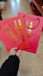 【福临八方】证书持壶照配套齐全 制壶：吴菊凤（国家级高级工艺美术师） 泥料：原矿绿泥 容量：430cc