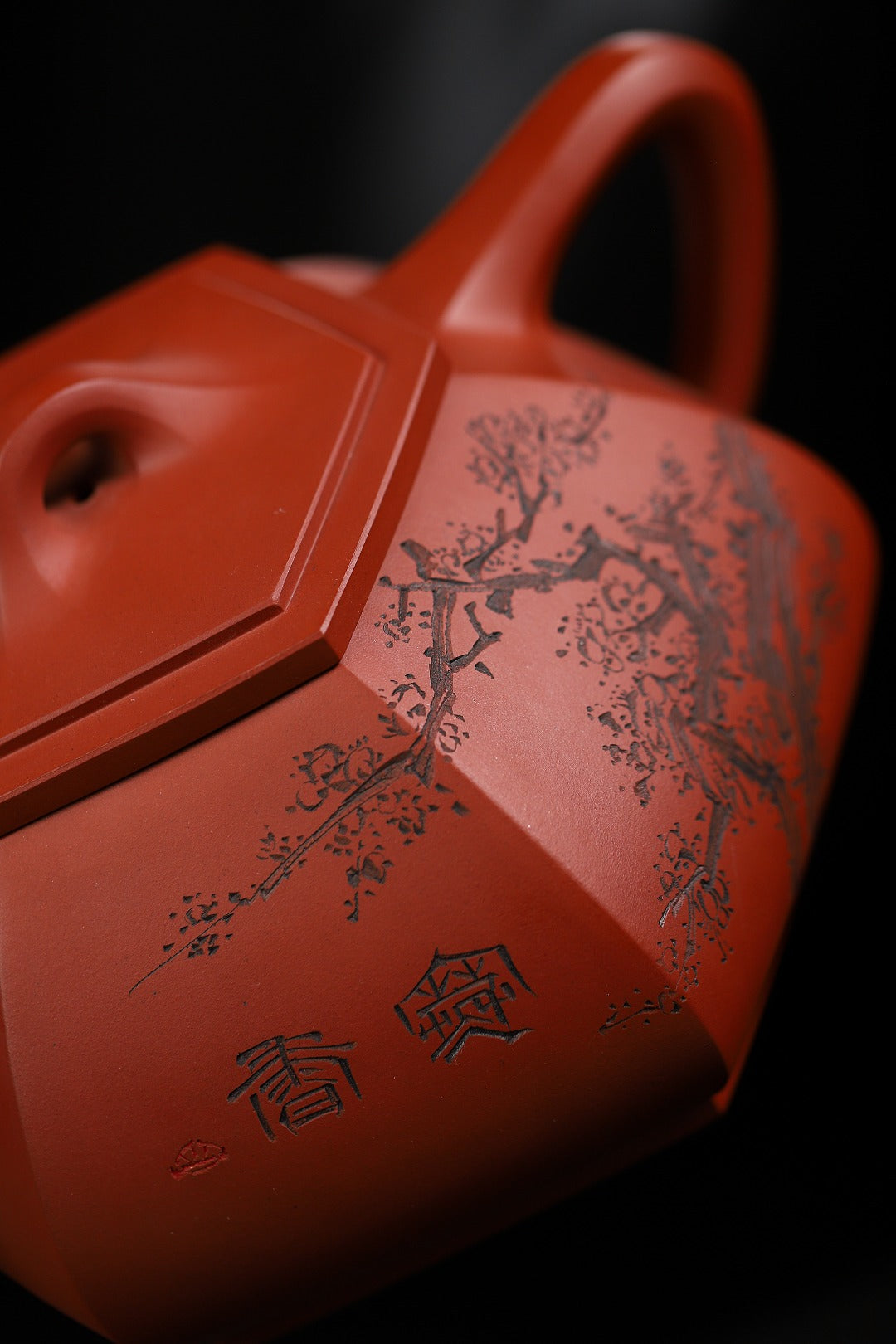 超大品【六方石瓢】证书持壶照配套齐全 制壶：吴菊凤（国家级高级工艺美术师） 泥料：原矿红清水泥 容量：1560cc
