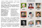 国大师邱玉林大拍65万｜顶奢稀有传世臻品《滴水之恩壶》礼藏天花板｜殿堂潜力重器👍(真金限量版)  ——原矿优质降坡泥·260cc（入册59页）