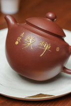 国大师邱玉林大拍127万同款｜顶奢稀有传世臻品《小缘壶》礼藏天花板｜殿堂潜力重器——原矿优质底槽清·220cc（24K真金限量款）