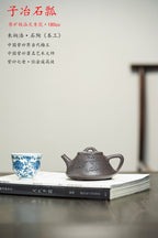 中国紫砂界当代梅王·朱炳浩(石陶）本工巅峰臻品《子冶石瓢》｜稀世臻藏·礼藏天花板重器！(可接高端定制)