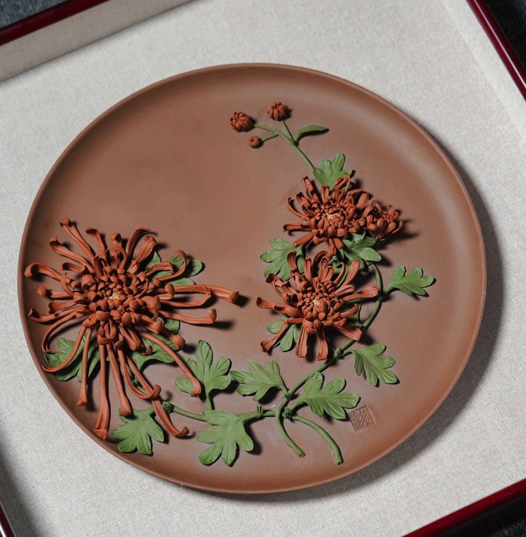 宜兴紫砂捏塑菊花盘【菊韵】全手工立体花瓣·陶板挂画，自藏送礼·富贵吉祥摆件!