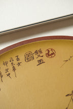 【特色重器摆件】中国紫砂界🇨🇳著名刻虎巨匠·雷华强大师精刻《白虎双玉图》镇宅纳福·传世孤品｜高奢藏礼天花板