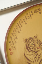 【特色重器摆件】中国紫砂界🇨🇳著名刻虎巨匠·雷华强大师精刻《白虎双玉图》镇宅纳福·传世孤品｜高奢藏礼天花板