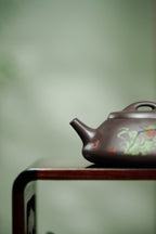 稀世罕见·紫砂臻品｜沈更轶制×彭金格绘 世间唯一巅峰孤品《纳瓢》典藏传世·高端礼赠·双绝重器