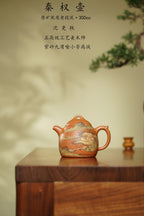 稀世典藏·天工孤品｜正高沈更轶亲制✖️张志杰泥绘【秦权壶】——原矿优质老段泥·300cc