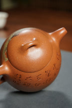 稀世典藏·天工孤品｜正高沈更轶亲制✖️张志杰泥绘【秦权壶】——原矿优质老段泥·300cc