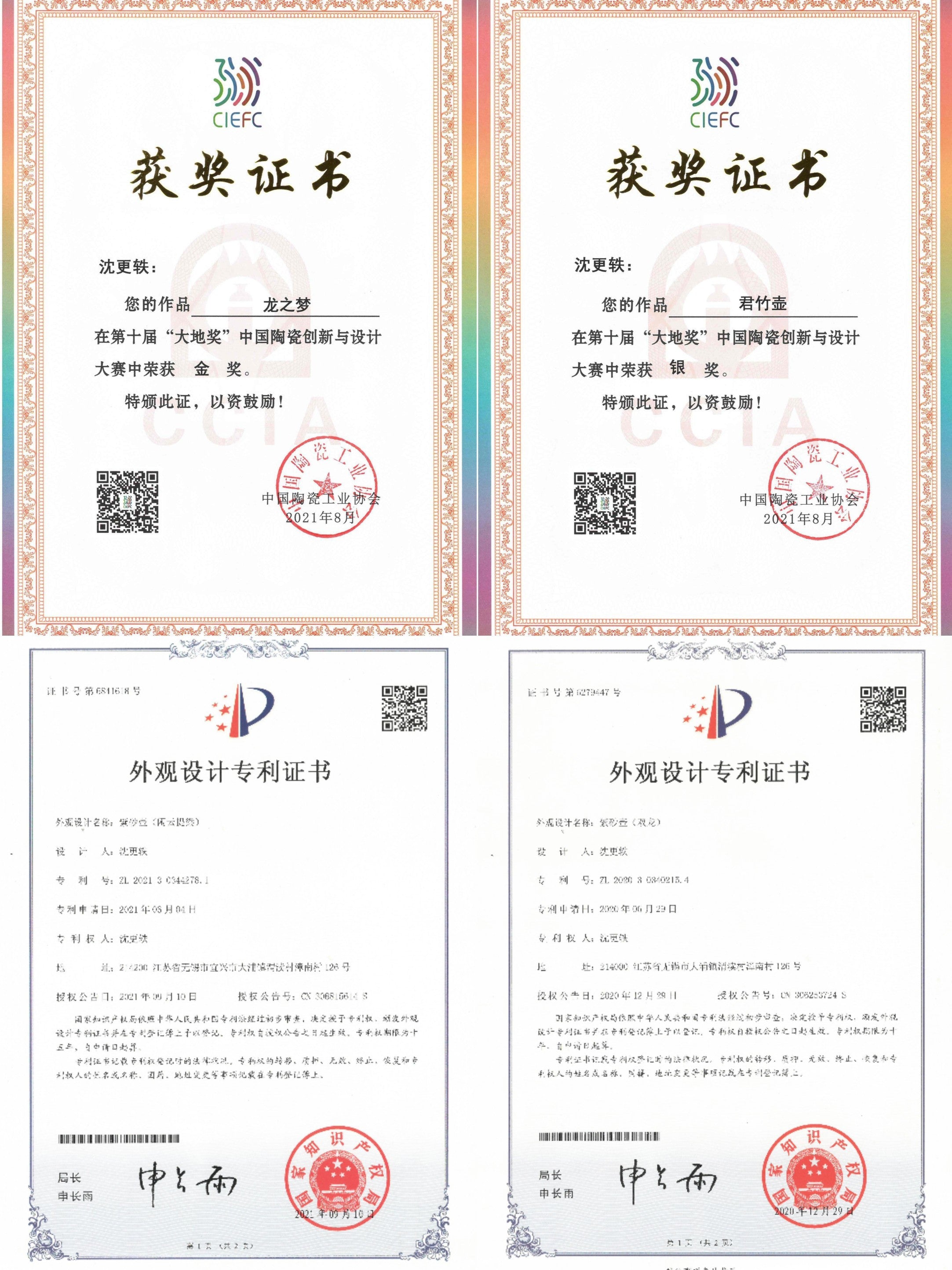 沈更轶大师紫砂巅峰之作·全手工大拍30万同款【子冶石瓢壶】——原矿优质金降坡·130cc