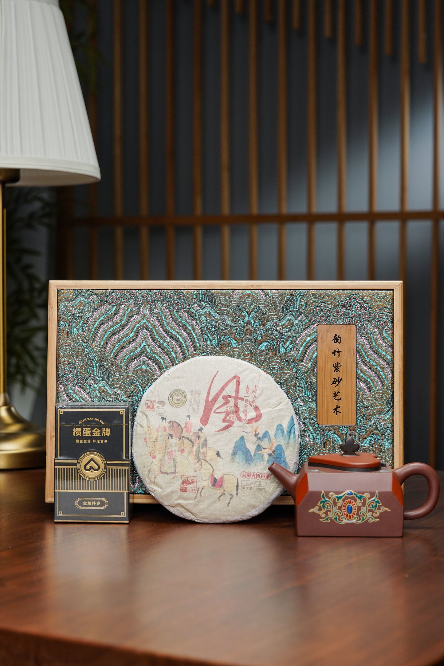 礼藏双绝｜紫砂界掼蛋第一壶·特色原创专利之作《红掼四方套组》——原矿优质底槽清·280cc