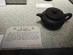 程寿珍大师百年嫡传·三金奖·美国巴拿马颁发·最具收藏价值奖🥇《寿珍三绝》大拍同款·中国紫砂博物馆馆藏同款