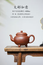 4200CC超大品 范泽锋高徒·邱爽紫砂潜力重器《大彬如意壶》是您礼藏皆宜的高端艺术品👍   ——原矿优质底槽清