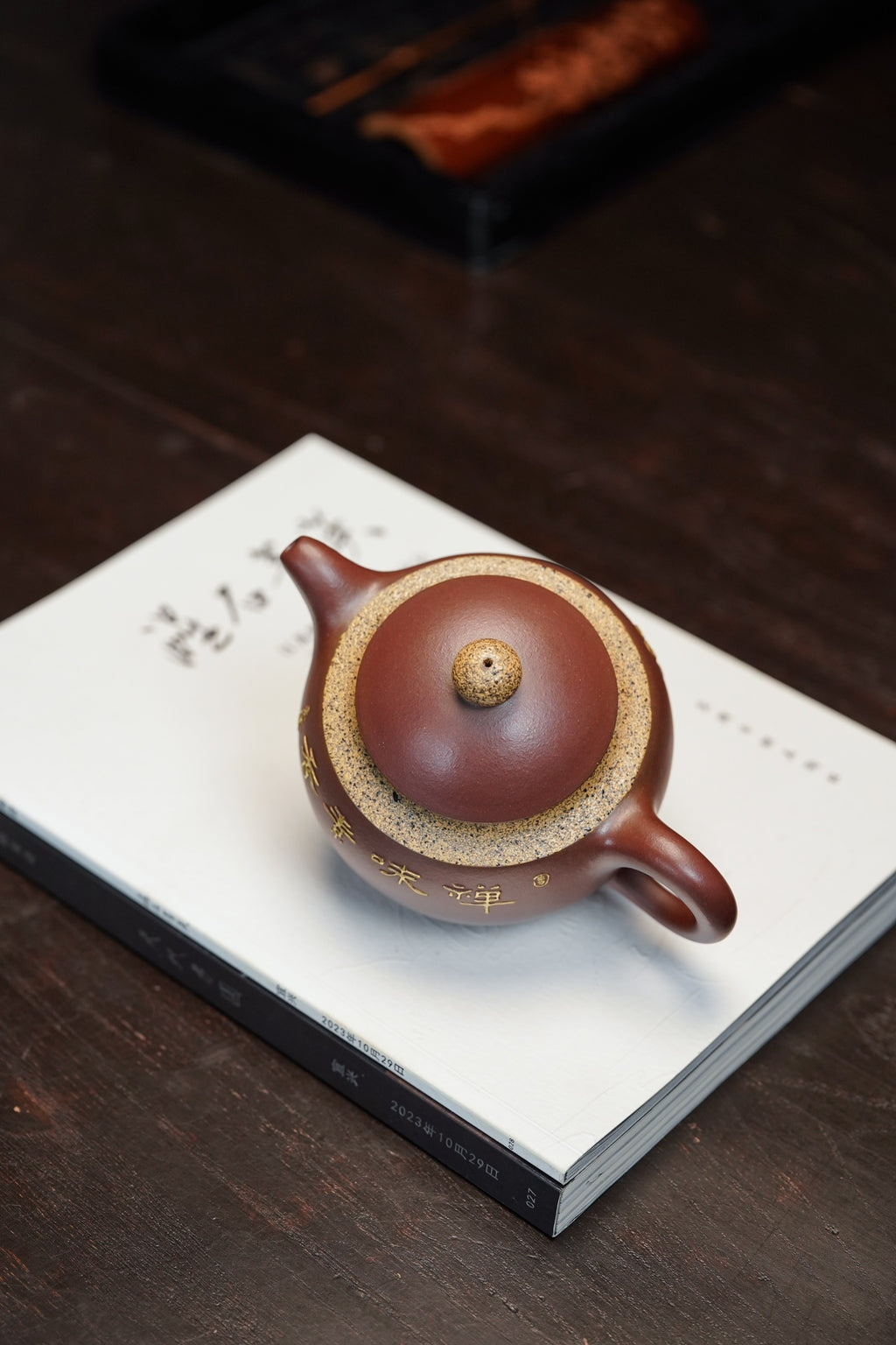 宗师泰斗·邱玉林最具代表艺术巨作《禅缘壶》极具收藏传世与馈赠价值·双顶尖重器【藏品规格】原矿优质底槽清｜450cc