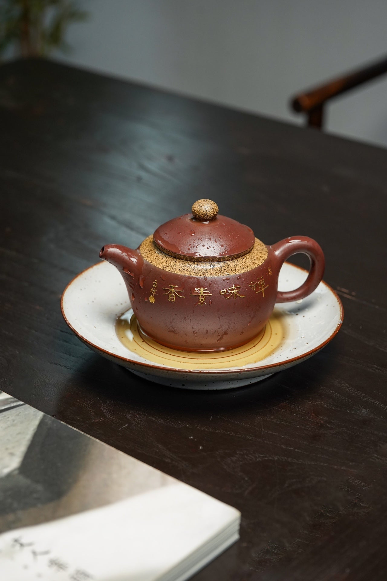 宗师泰斗·邱玉林最具代表艺术巨作《禅缘壶》极具收藏传世与馈赠价值·双顶尖重器【藏品规格】原矿优质底槽清｜450cc