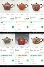 宗师泰斗·邱玉林最具代表艺术巨作《禅缘壶》极具收藏传世与馈赠价值·双顶尖重器【藏品规格】原矿优质底槽清｜450cc