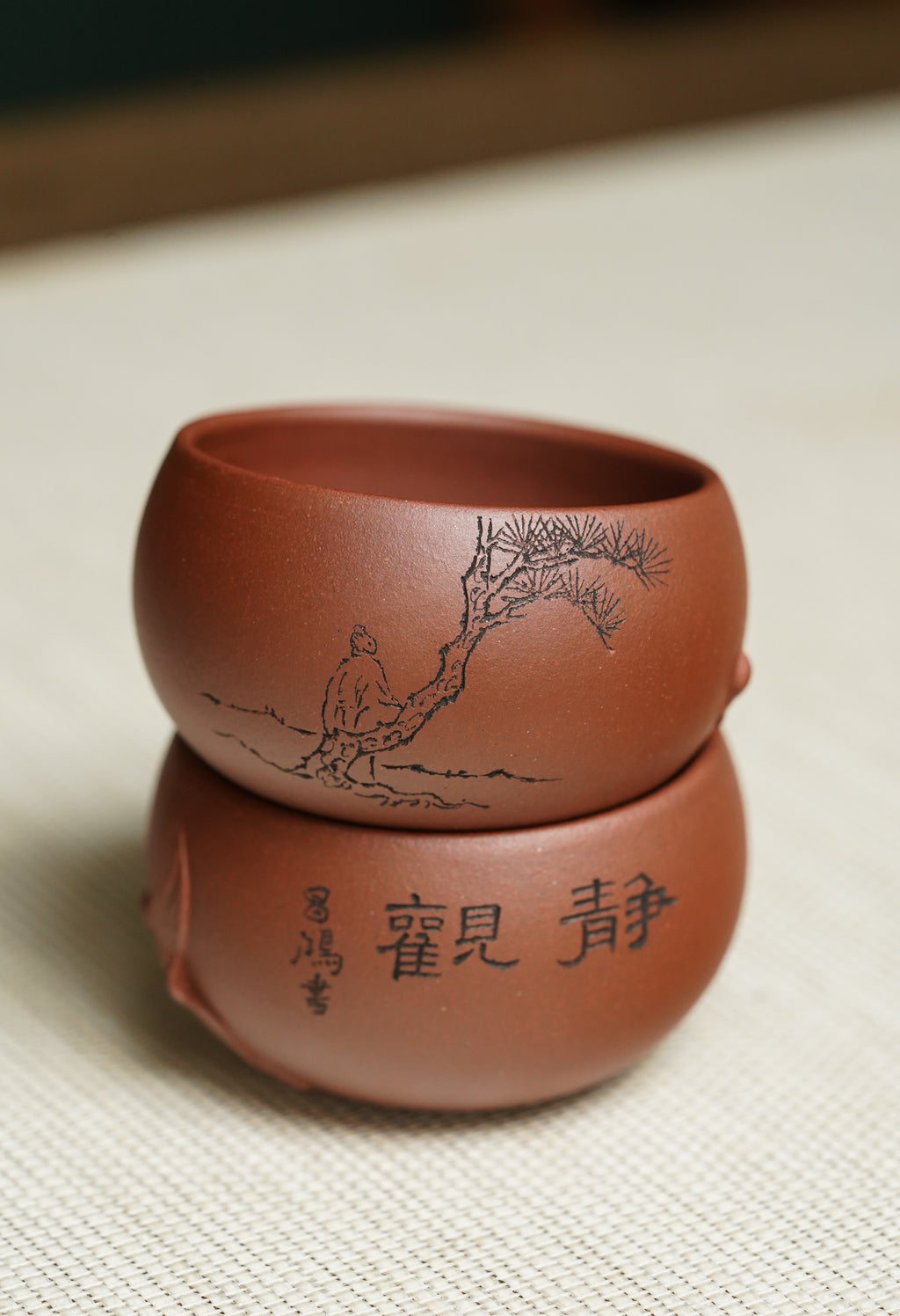 昌鸿紫砂 礼藏至尊｜双国大师李昌鸿臻品《喜鹊登枝套组》收藏送礼皆宜重器 原矿优质清水泥·520cc