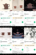 双璧齐辉·收藏界王炸重器👍吴冠中～李昌鸿双大师联名限量款《容天壶》——原矿优质陈腐清水泥·220cc