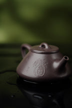稀世典藏·紫砂孤品｜沈更轶制·邱玉林饰字【子冶石瓢】竹，紫砂巅峰巨作·礼藏双宜·传世重器原矿优质天青泥·160cc