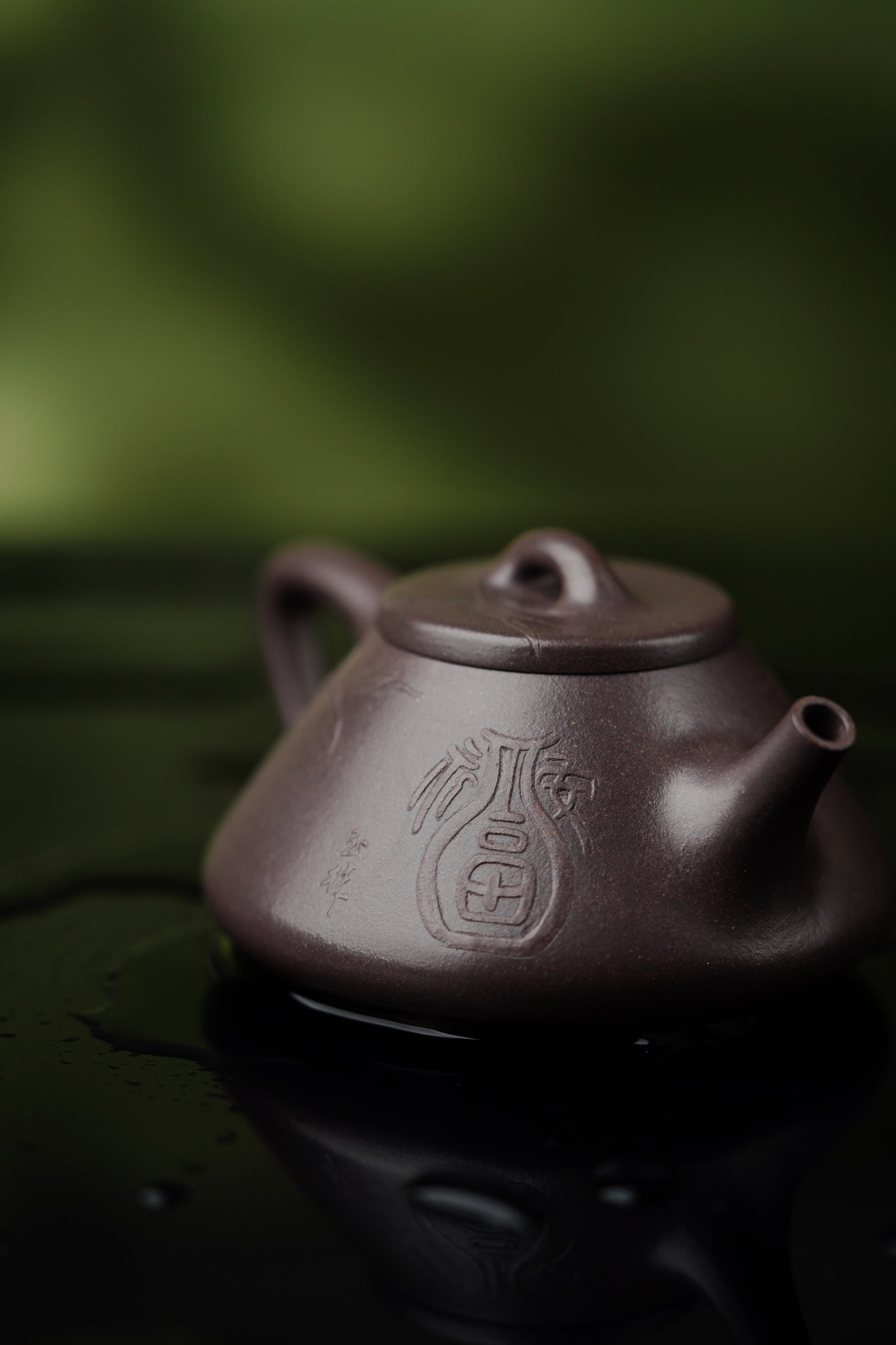 稀世典藏·紫砂孤品｜沈更轶制·邱玉林饰字【子冶石瓢】竹，紫砂巅峰巨作·礼藏双宜·传世重器原矿优质天青泥·160cc