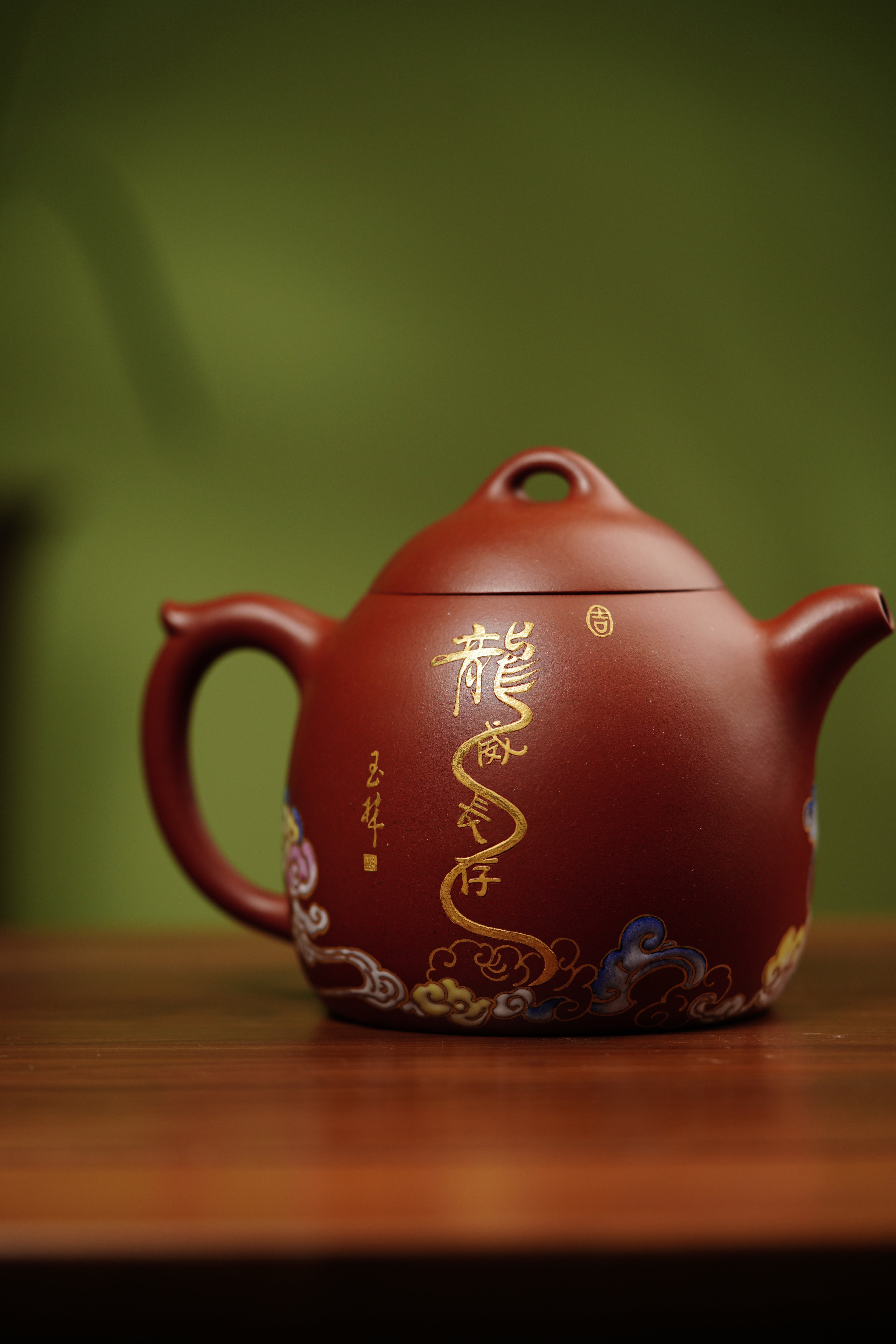 稀世龙威·双大师典藏｜紫砂界殿堂级传世孤品【秦权壶·龙威长存】——原矿优质底槽清·500cc 大器