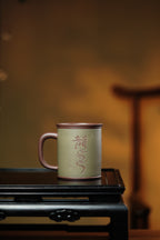 紫砂堆塑·高端臻品 | 彭金格大师孤品重器【龙来福盖杯】收藏传世·高端礼赠·藏值无量！  ——原矿优质底槽清·280cc