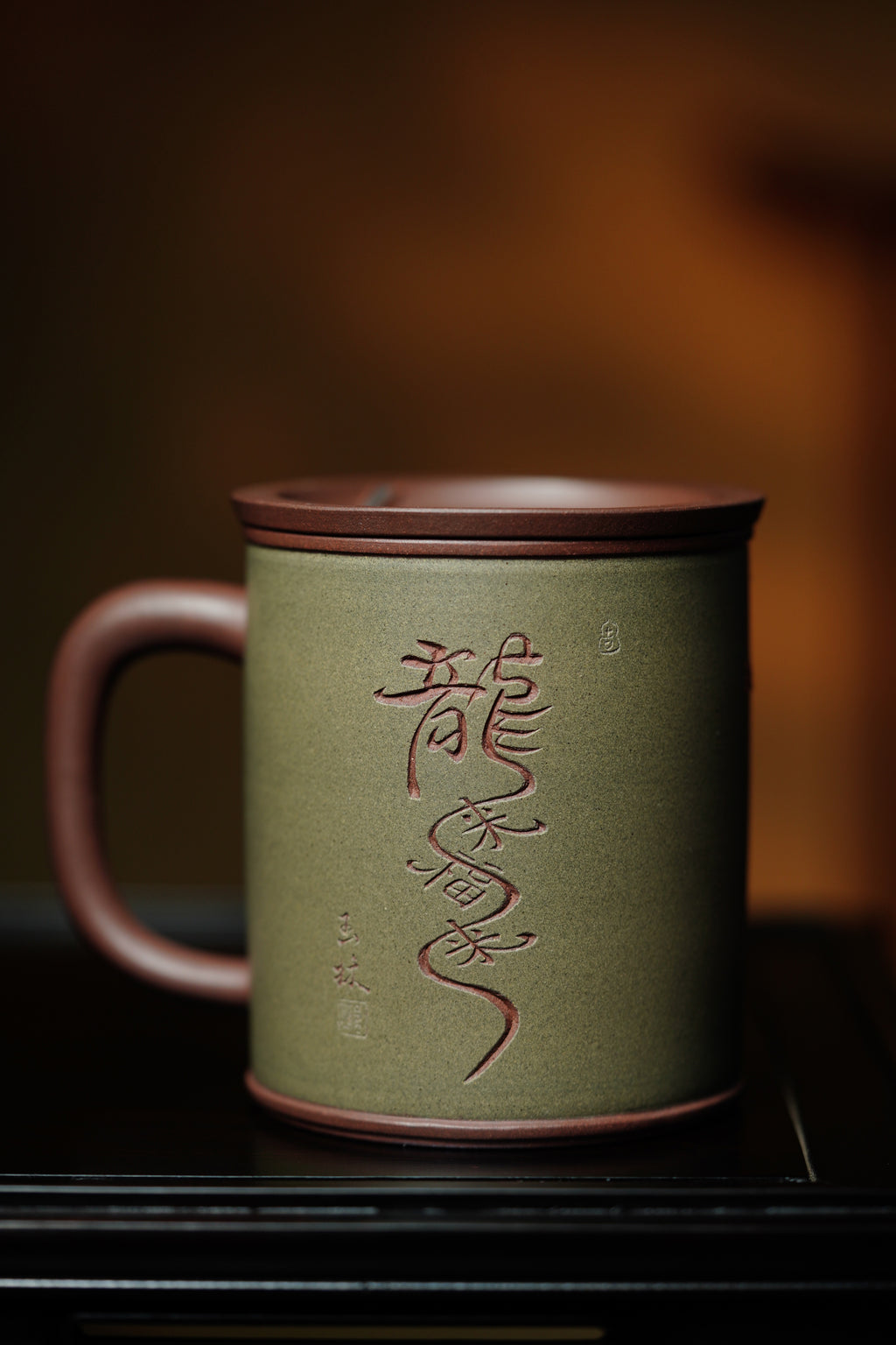 紫砂堆塑·高端臻品 | 彭金格大师孤品重器【龙来福盖杯】收藏传世·高端礼赠·藏值无量！  ——原矿优质底槽清·280cc